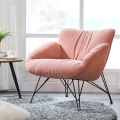 Modern design comfortable soft sponge pink chair home furniture set bedroom relaxing sofa chair